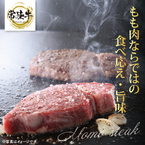 【12回定期便】最高級A4.5ランク常陸牛 贅沢セット【茨城県共通返礼品】│常陸牛 ひたち牛 牛肉 ロース 肩ロース スライス もも ステーキ すき焼き しゃぶしゃぶ 定期便 茨城県 取手市（BN014）