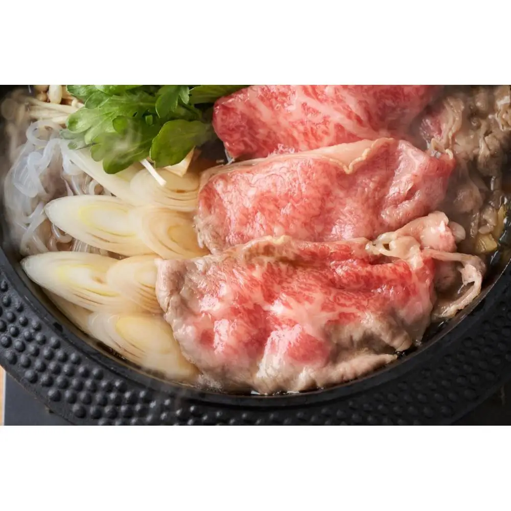 博多和牛【A4～A5】ランク　ミスジスライス４００ｇ