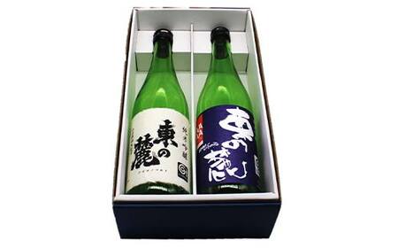 東の麓 新純米吟醸甘辛セット 「純米吟醸 東の麓 山田錦 ＆ 純米吟醸 東の麓 出羽の里」 各720ml 『東の麓酒造』 日本酒 2本セット 飲み比べ 山形県 南陽市 [2402]