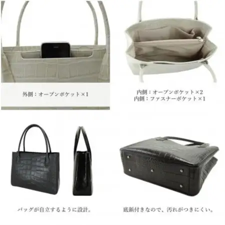 【濱野皮革工藝のトートバッグ】クロコ　デュプレトート(ネイビー)【1089515】