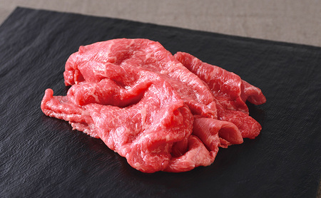 神戸牛 すき焼き 赤身スライス 切り落とし 神戸牛【800g(赤身200g×2P 切落200g×2P)】【冷凍】