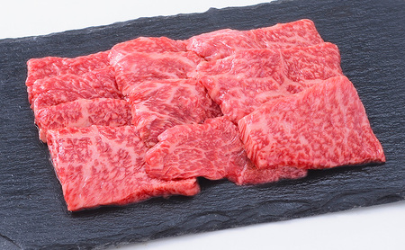神戸牛セット 焼肉 赤身 バラ お試し 神戸牛セット【400g】【冷凍】