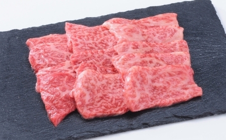 神戸牛セット 焼肉 赤身 バラ 神戸牛セット【800g】【冷凍】
