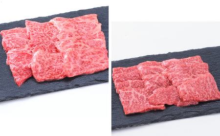 神戸牛セット 部位食べ比べ しゃぶしゃぶ ステーキ 焼肉 神戸牛セット【計約1.2kg】【冷凍】