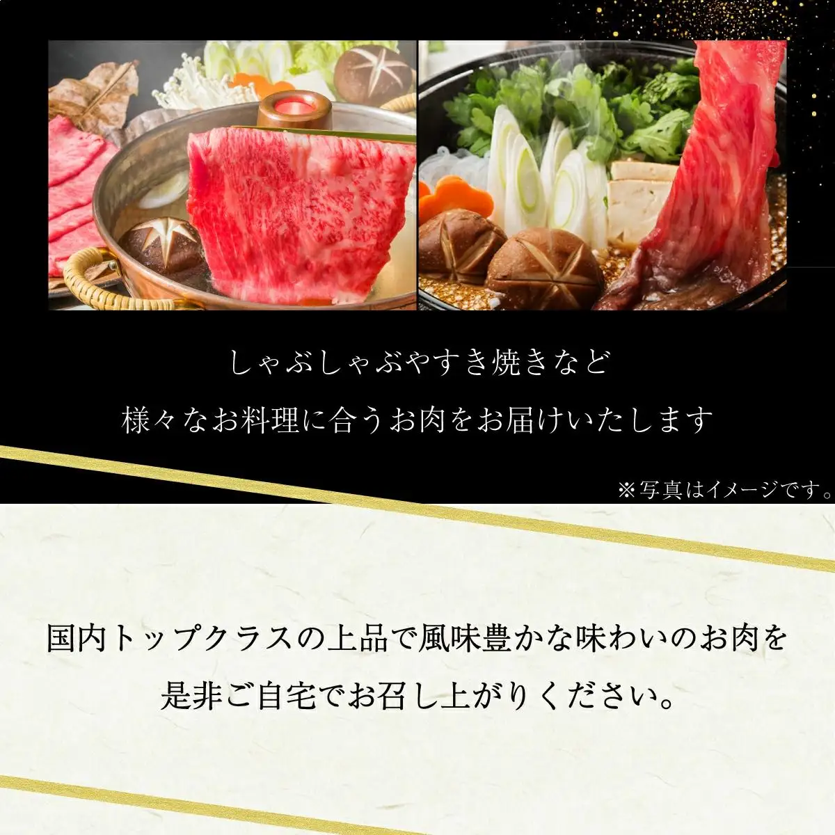【佐賀牛】モモスライス 800g (200g×4P) E-288