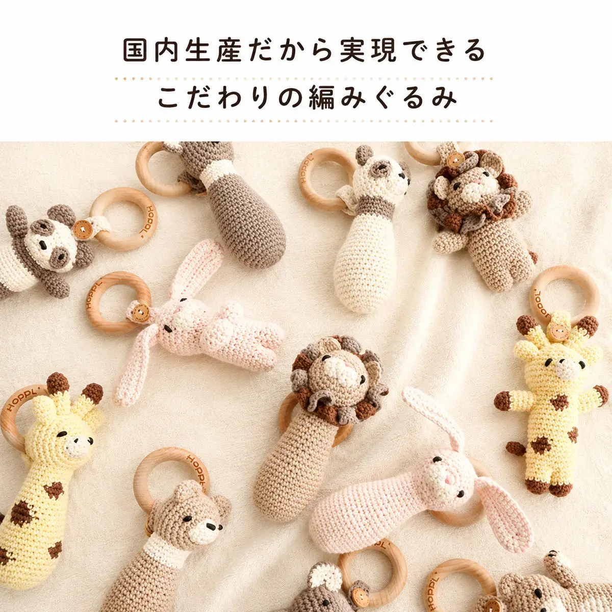 おもちゃぬいぐるみHOPPLコアラマスコットおもちゃ
