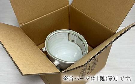 【大久保硝子店】新庄東山焼 円型式水箱 水槽 TANK 小サイズ 漣（青）縦幅約17.5cm×横幅約17.5cm×奥行約9cm F2Y-6206
