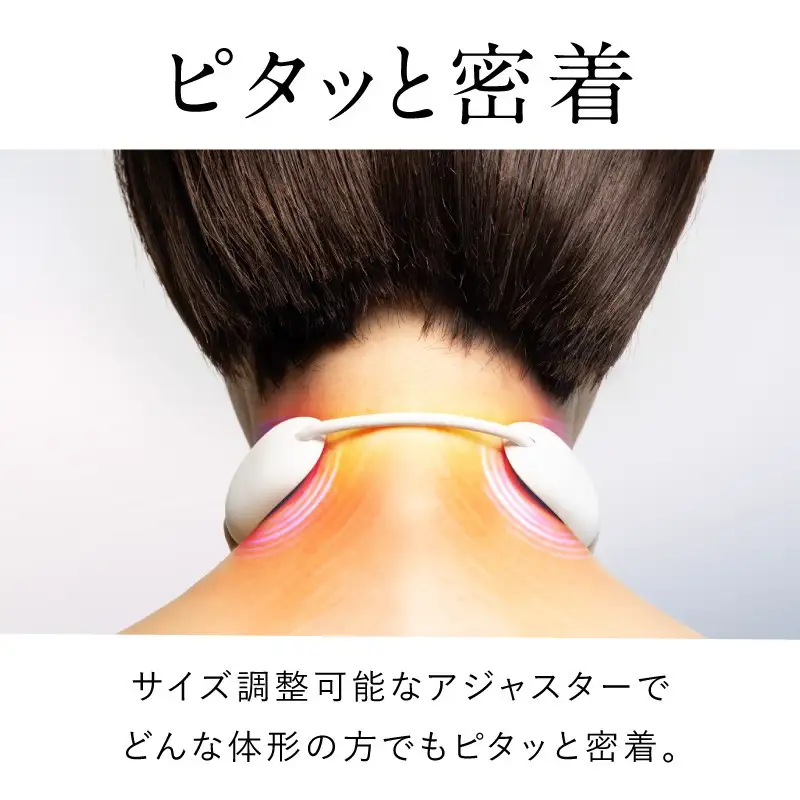 NIPLUX 首・腕・足に使える NECK RELAX LOOP | 1年保証 取扱説明書付き EMS 温熱 ネックリラックスループ 首 肩 ケア 二の腕 ふくらはぎ ふともも 背中 肩甲骨 腰 足 小型 コンパクト 健康家電 ニップラックス 福岡市 人気 おすすめ 送料無料 NP-NRL25W