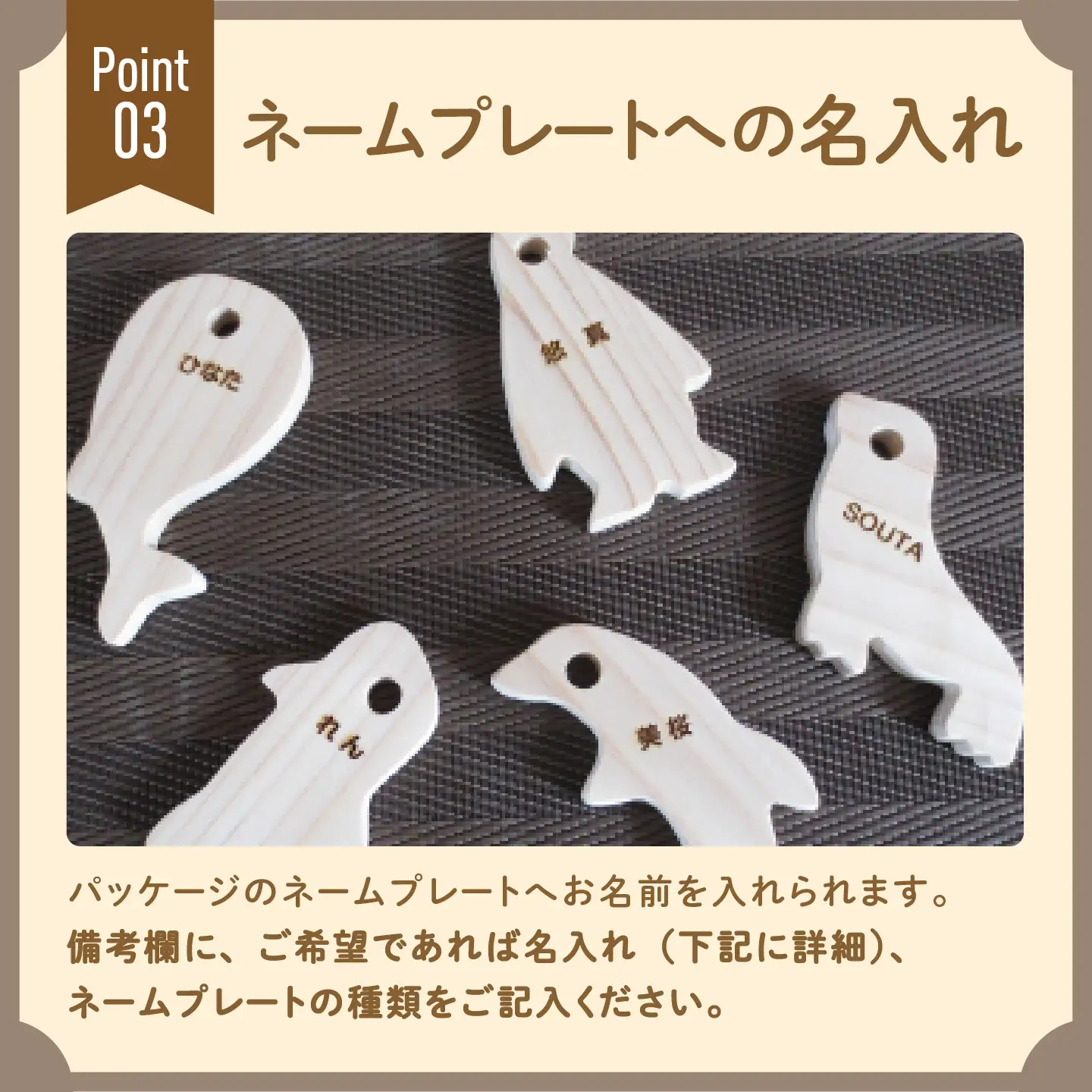 あいうえおさかなつり【福井県産ひのきのさかなつりのおもちゃ】水色バケツ木のおもちゃ お風呂 