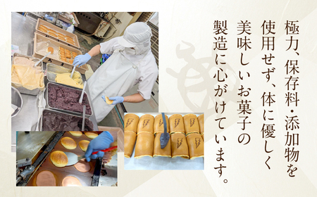 ブラックサンダー あん巻き 12個 和菓子 和菓子