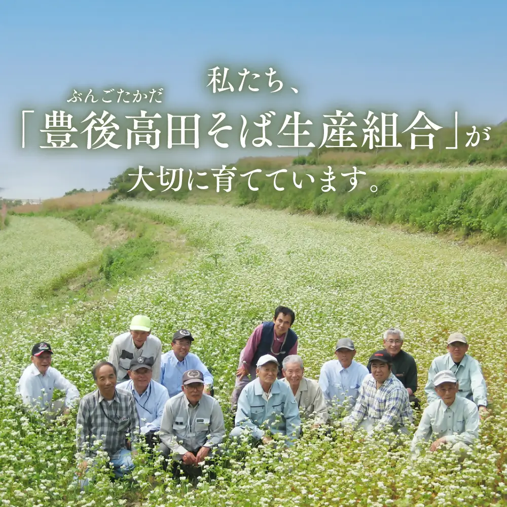 そば茶1kg | 豊後高田市 そば茶