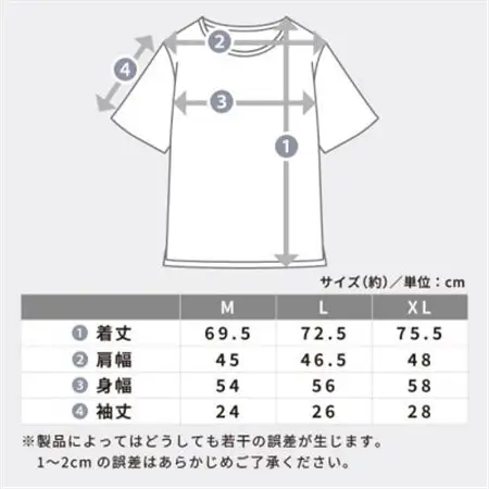 ドクターエア リカバリーTシャツ L　ブラック　ふるさと納税　摂津市【1635848】