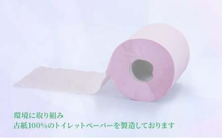 【定期便6ヶ月】トイレットペーパー　SEMかぐや姫70ｍ（ピンク）12ロールパック×4個　（合計48個×6ヶ）月）※北海道・沖縄・離島への配送不可