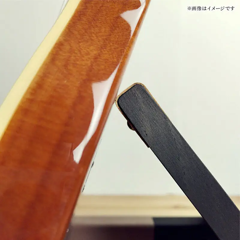 ギタースタンド 1本掛 エレキギターオフセットボディ用 【本体：ブラウン】