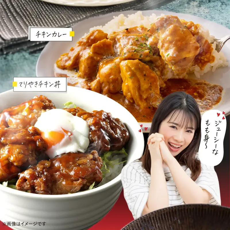 鹿児島県産 若鶏 もも身 ・ むね身 2kg セット KN105-019-03 肉 鶏肉 冷凍