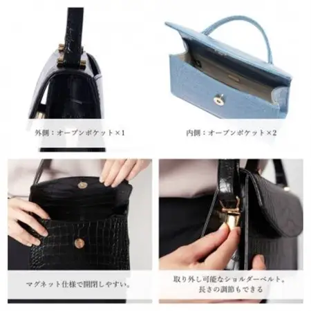 【濱野皮革工藝 HAMANO バッグ】プティ・フォルム クロコDUE(ブラック×ゴールド)【1638533】