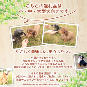 ドッグフード 牛肉ジャーキー 200g(50g×4袋) おやつ 犬用 無添加 無着色 国内製造 自然食品 ペット ペット ペット ペット ペット ペット KT045