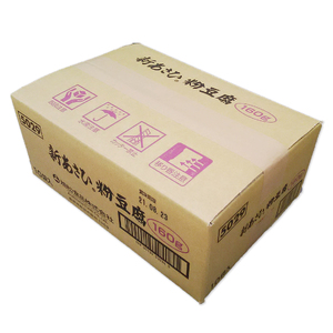 新あさひ粉豆腐 160g×10袋 | 長野県 飯田市 信州