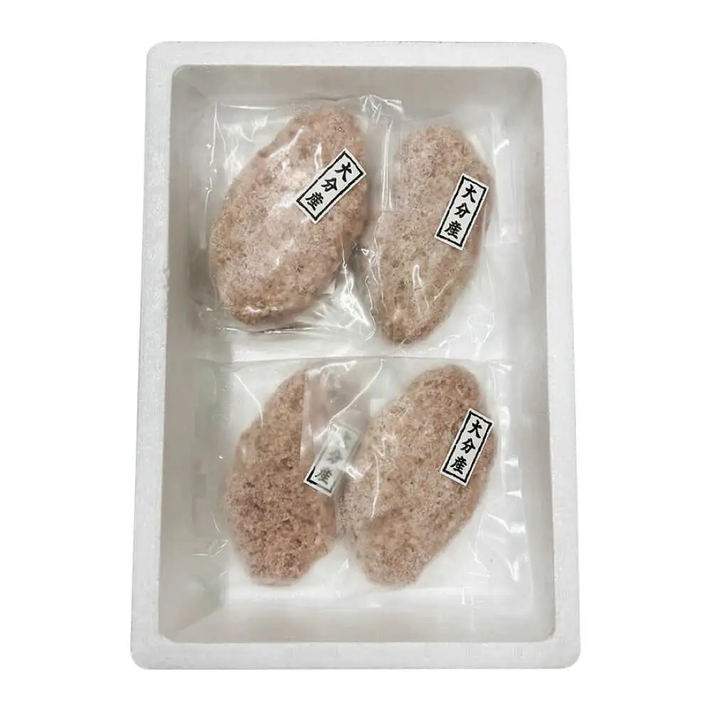 厳選 おおいた和牛100% 生ハンバーグ 160g×5個 日田市 おおいた和牛 牛肉 ハンバーグ [ARFE003]