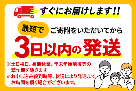 タリーズバリスタズブラック キリマンジャロ ＜390ml×24本＞【1ケース】