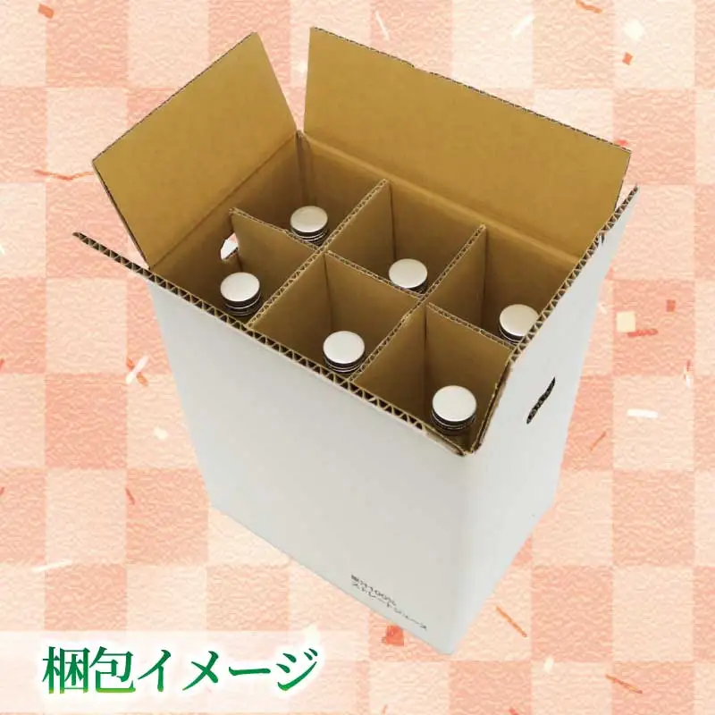 河内晩柑 ストレートジュース 720ml × 6本 陽だまりミカン みかんジュース みかん 蜜柑 mikan フルーツ ジュース 果汁 100% 焼酎割り ソーダ割り 家呑み 飲料 果物 くだもの 国産 愛媛 宇和島 H024-050009