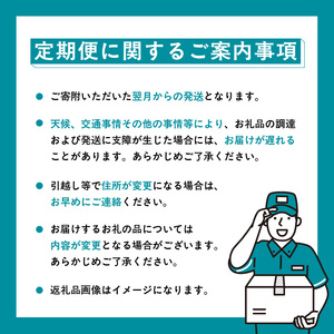 三大蟹 満喫 定期便 10万円 全3回 味覚 代表 それぞれの風味 食感 楽しめる かに好き たまらない 食べ比べ 名産 毛蟹 ボイル 1尾 たらばがに 脚 5Lサイズ カット済み 生ずわいがに 3Lサイズ 月替り お取り寄せ 北海道 函館市 送料無料_HS001-009