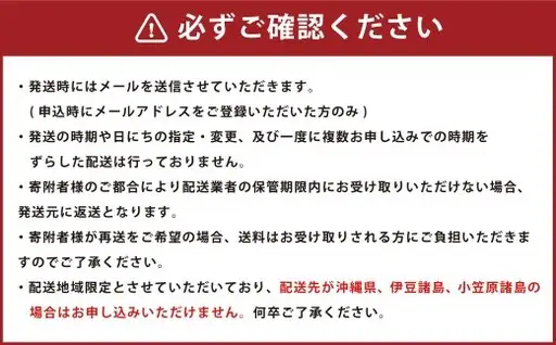 【3回定期便】カマンベールプレーン ～ミニタイプ～ 10個入り×3セット 合計90個 3回 カマンベール カマンベールチーズ チーズ 手造り 個包装 花畑牧場 定期便 北海道 中札内村 冷蔵 [002-0081]