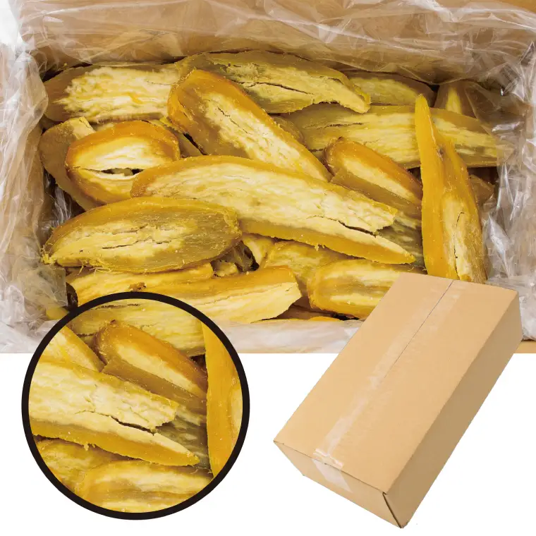 【先行予約】訳あり 干し芋 2kｇ 12月以降発送 シロタクロタ _CE012