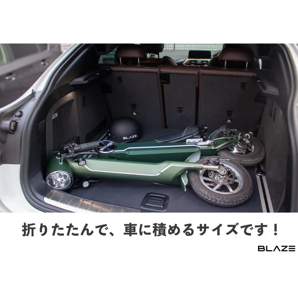 【免許不要】5秒で折りたためる電動バイク　スマートEV 特定原付モデル　ホワイト