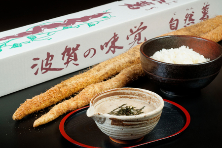 K7【令和8年産　先行受付】しそうの自然薯（ 期間限定 数量限定 自然薯 山芋 芋 野菜 滋養強壮 じねんじょ ）