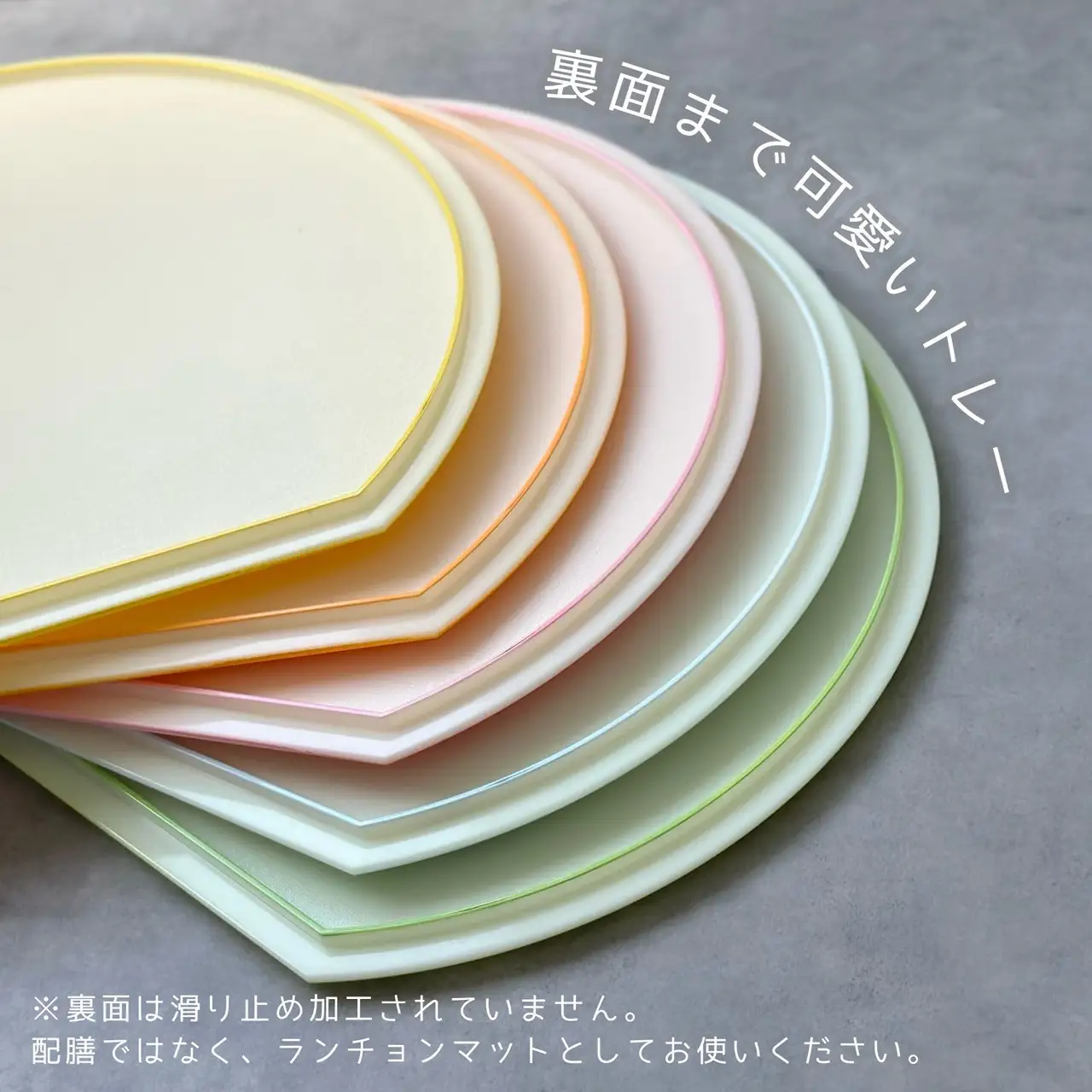 紀州漆器 半月盆 お盆 パステルカラー 約36cm イエロー