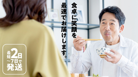 ＼ 最短 2日で発送 ／ コシヒカリ 15kg 令和6年産精米【 数量限定 】茨城県つくばみらい市産 米 コメ 単一米 36000 茨城県産 国産 即納 スピード配送 すぐ届く 発送 早い 即発送 コスパ こしひかり