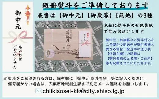 AA3　手延べ そうめん 揖保乃糸　上級品1.2kg　24束