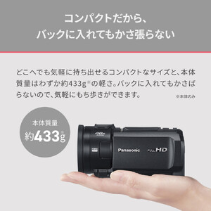 パナソニック デジタルビデオカメラ HC-V900-K カメラ