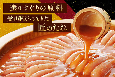 明太子 やまや 小袋入り 20g × 40p 明太子