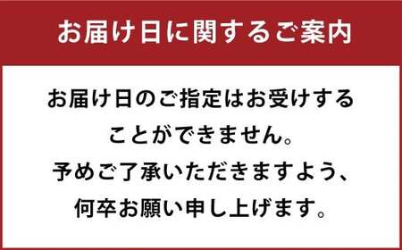 ＜ R8年熊本地震復興支援 ＞ふぐの王様！とらふぐ 国内最高級！ 天草とらふぐ珍味セット 本皮松前漬 松前漬け 明太子和え フグ ふぐ 河豚 トラフグ 冷凍 緊急支援品 熊本県 上天草市