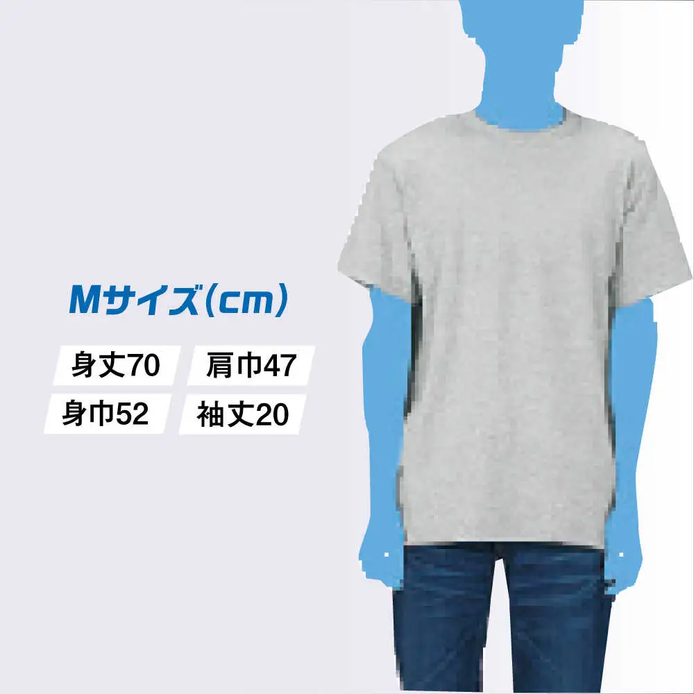 バイク鯖 Tシャツ (ホワイト-サイズ M) / ヘビーウェイトTシャツ 5.6オンス 鯖 小浜市 / ＭＡＴＴ[BFDW001]