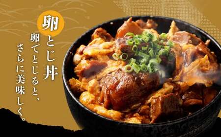 【ふるなびWEEK対象】訳あり 牛すじ煮込み（180g×10パック） 合計1800g ＋牛ハラミタレ漬け200g 訳アリ 牛すじ 肉 お肉 牛肉 惣菜 おかず おつまみ 簡単調理 惣菜 電子レンジ 熊本県 湯前町