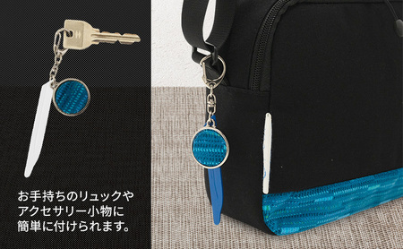 東海道新幹線再生アルミキーホルダー_No.4400277 イエロー N700系 typeA キーホルダー キーリング キーチャーム 小物 雑貨 グッズ アップサイクル 新幹線 日本製 北海道 赤平市