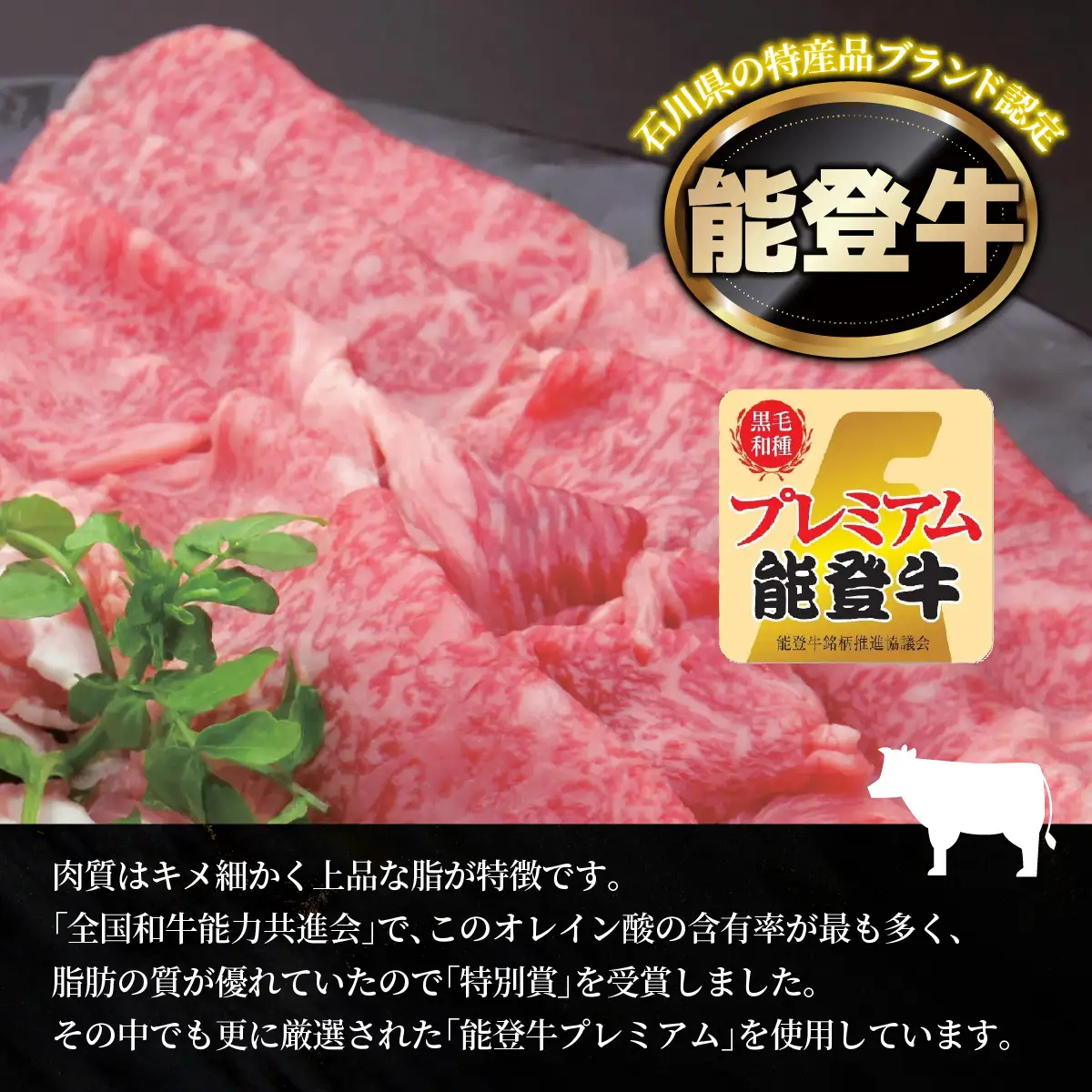 自家製メンチカツ１箱（１０個入り） / 揚げ物