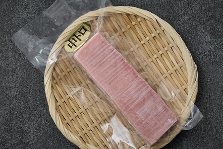 天然 南まぐろ 中トロ柵 約250g (a14-111)