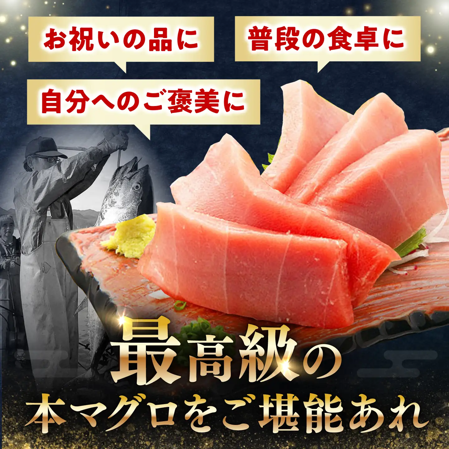 【全12回定期便】本マグロ 中トロ スライス 8P(1.2kg) 中とろ まぐろ マグロ 鮪[WAH050]