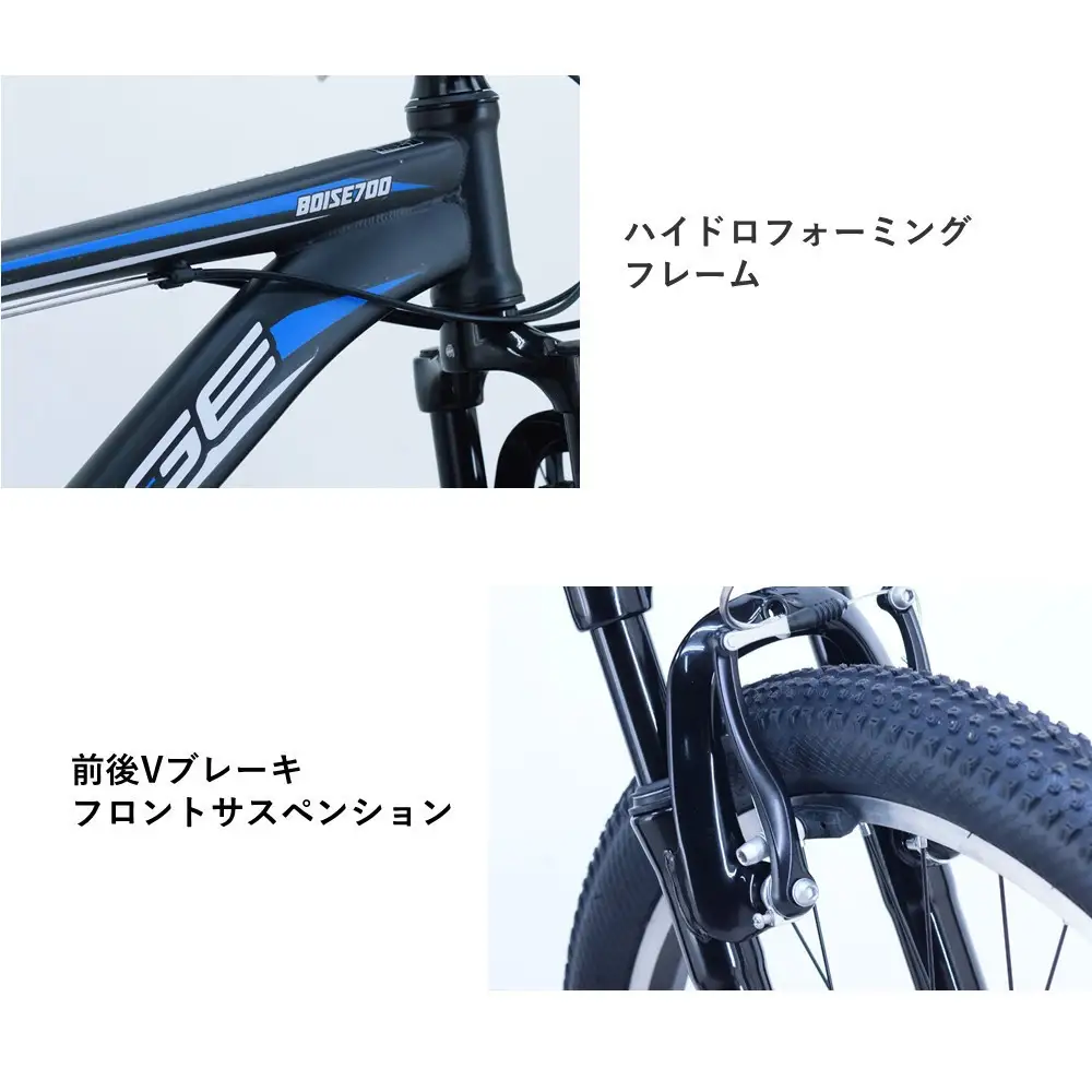 サカイサイクル マウンテンバイク ジャッジ MTB JUD2618　26インチ　フラットブラック・グレー