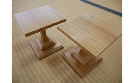 SS-26【 将棋盤 】 桂 20号 足付き 駒台 セット 囲碁 将棋 木工品