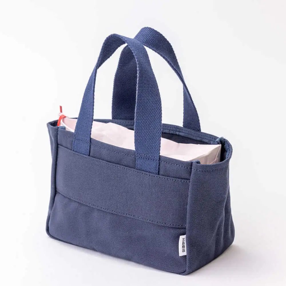 【お中元対象】いとし米 厳選ブレンド Premium Gift 2kg×2袋 ライスバッグ付 糸島市 / 三島商店 / 米 ギフト [AIM081]