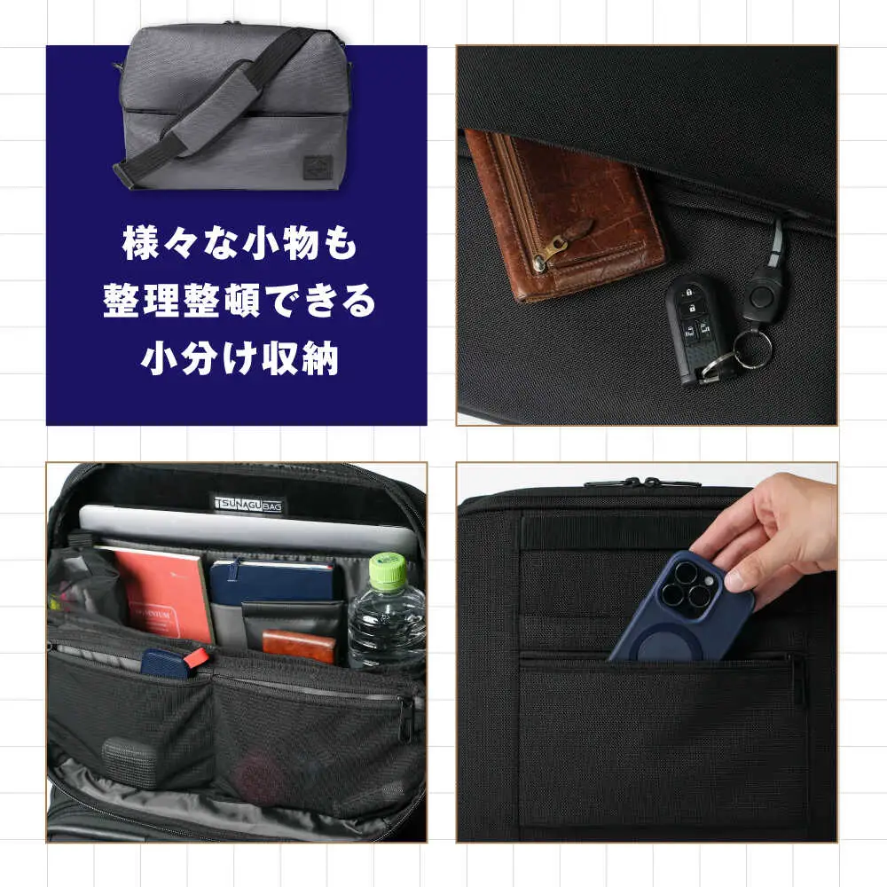 TSUNAGU BAG SWIFT ショルダーバッグ（TSB16） 糸島市 / SIMCLEAR シムクリア かばん [AKP007]