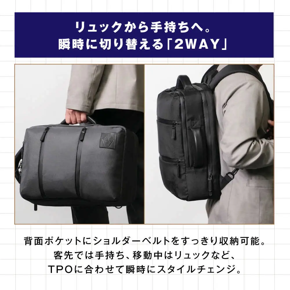 TSUNAGU BAG SQUARE mini スクエアリュックミニ 2WAY（TSB18） 糸島市 / SIMCLEAR シムクリア リュック [AKP008]