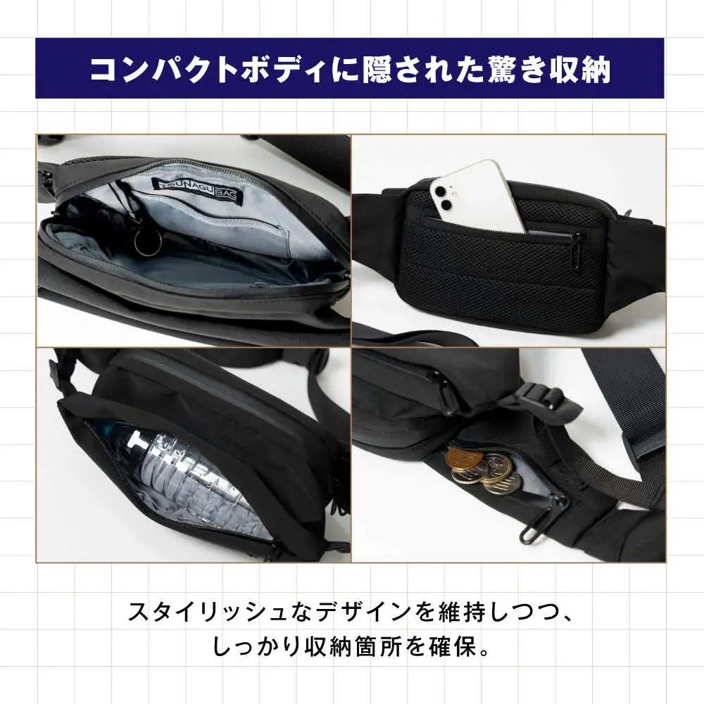 TSUNAGU BAG RUNNER city ウエストバッグ（TSB19） 糸島市 / SIMCLEAR シムクリア かばん [AKP009]