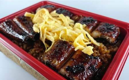 うなぎのせいろむし弁当 4個 冷凍 ／  鰻 うなぎ せいろ蒸し かば焼き 蒲焼 冷凍