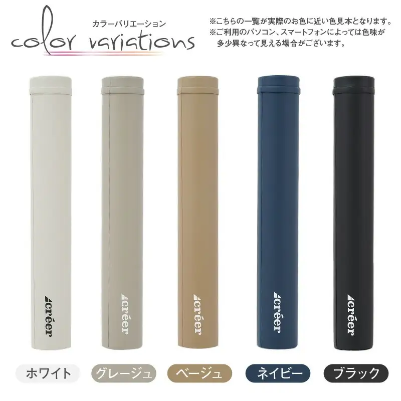 ヨガポール 〈ライズクリエイション atRise〉 ネイビー 筋膜 ストレッチ ポールダイエット rise476